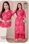 Munch Vol 4 By Pt Dicharg Barlin Bulk Kurti Wth Bottom Orders In India